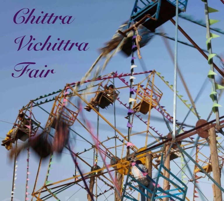 Chitra Vichitra Fair